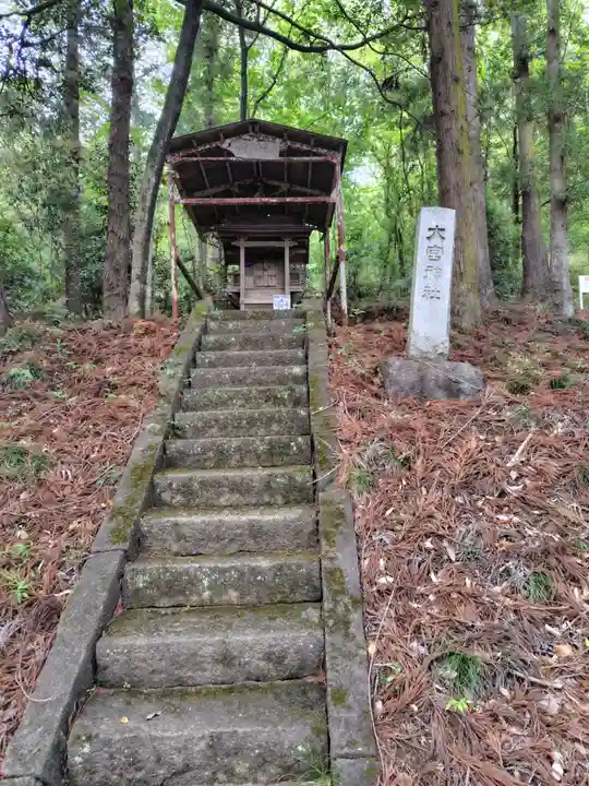 賀茂別雷神社(栃木県)