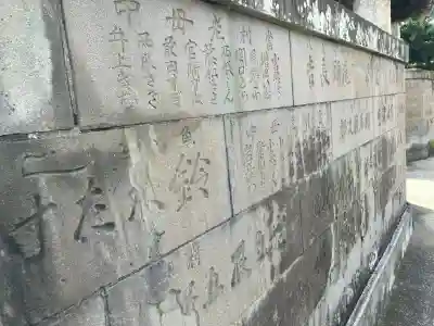 大雄教会の{uncategorized: "未分類", other: "その他", undefined: "問題あり", building: "その他建物", grave: "お墓", sacred_gate: "鳥居", guardian: "狛犬", statue: "像", buddha: "仏像", history: "歴史", nature: "自然", garden: "庭園", animal: "動物", pagoda: "塔", temizu: "手水舎", mountain_gate: "山門・神門", sanctuary: "本殿・本堂", subordinate: "末社・摂社", art: "芸術", scenery: "景色", jizo: "地蔵", ema: "絵馬", goshuin: "御朱印", omikuji: "おみくじ", items: "授与品その他", amulet: "お守り", goshuincho: "御朱印帳", eats: "食事", festival: "お祭り", votive_dance: "神楽", shichigosan: "七五三参", wedding: "結婚式", experience: "体験その他", initially: "初詣", around: "周辺", anti_infection: "感染症対策"}