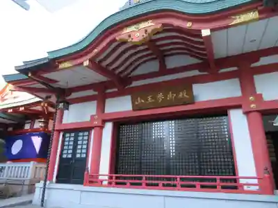 日枝神社のその他建物