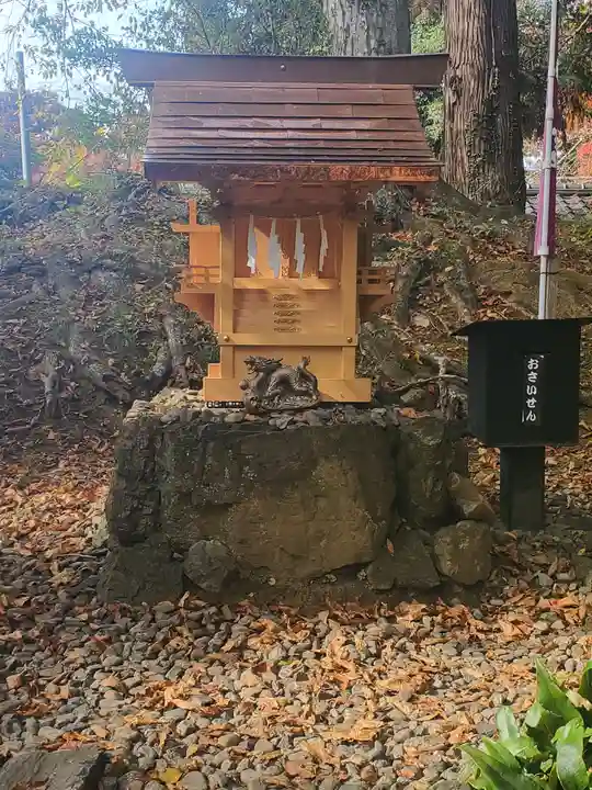 唐澤山神社(栃木県)