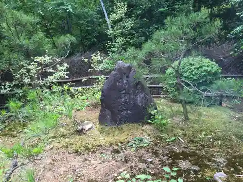 常寂光寺のその他建物