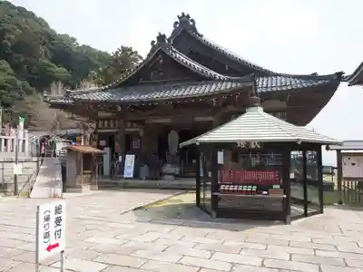 一畑薬師の本殿・本堂