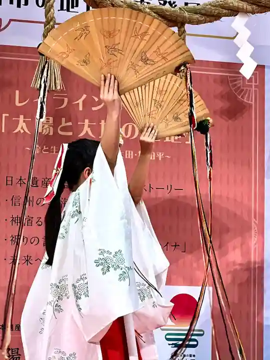 四阿流尾神社(長野県)