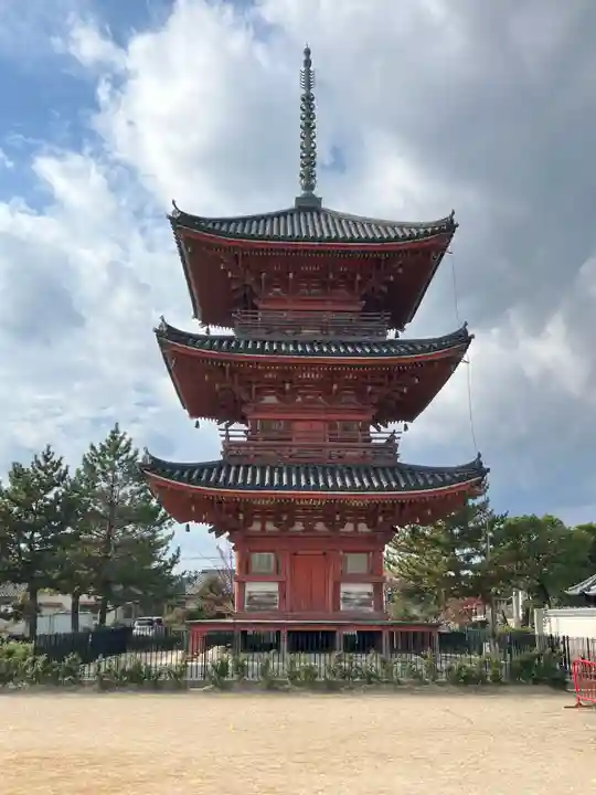 遍照院(岡山県)
