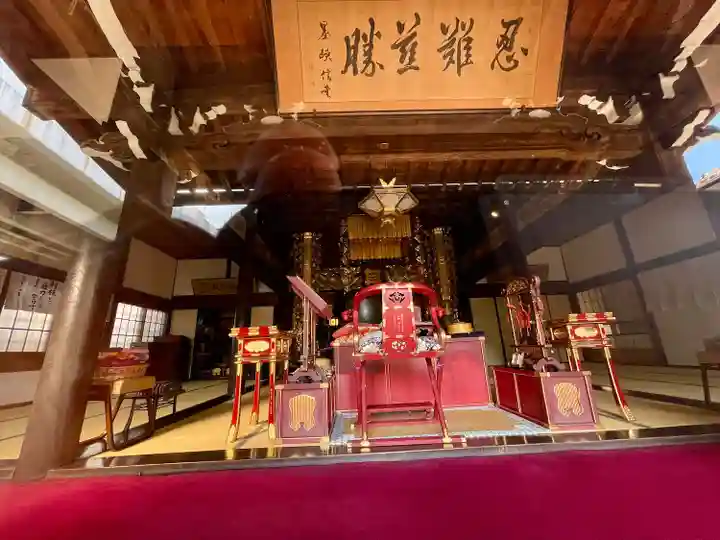 蓮長寺(東京都)