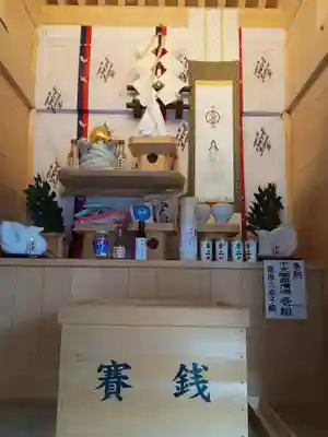 厳島神社（川越熊野神社境内）(埼玉県)
