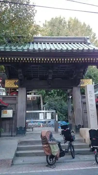 王子稲荷神社の山門・神門
