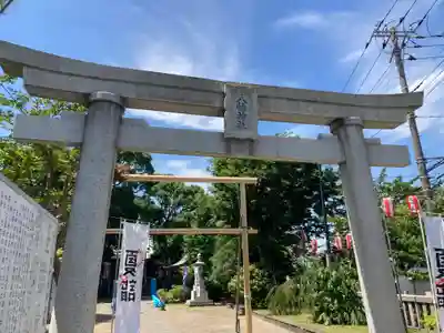 久里浜八幡神社(神奈川県)