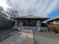 西藏院(東京都)