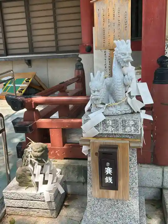 稲爪神社(兵庫県)