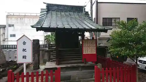 鴻神社の末社・摂社