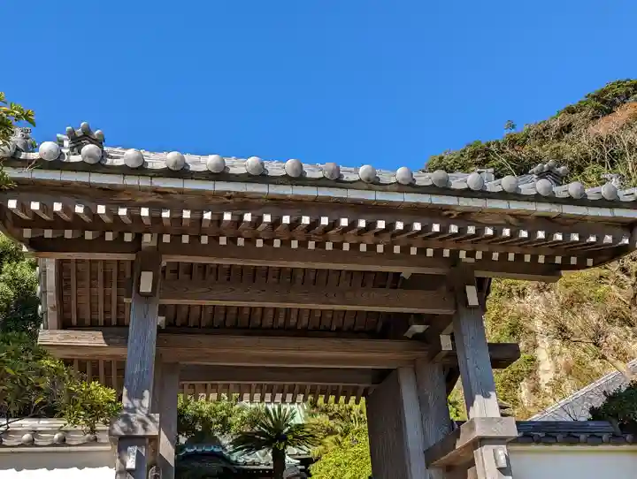 安養院 (田代寺)(神奈川県)