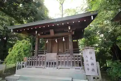 武蔵一宮氷川神社の末社・摂社