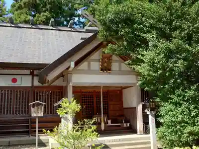 伊勢両宮(山形県)