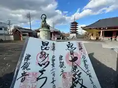 津観音(三重県)