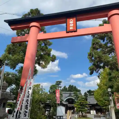 大垣八幡神社の鳥居