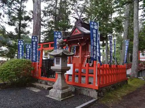 善女龍王社(和歌山県)