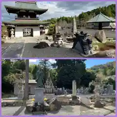 妙経寺(滋賀県)