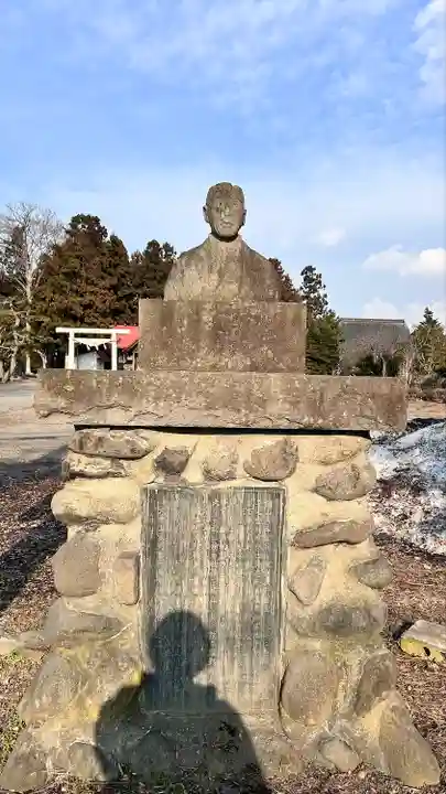 大中山神社(北海道)