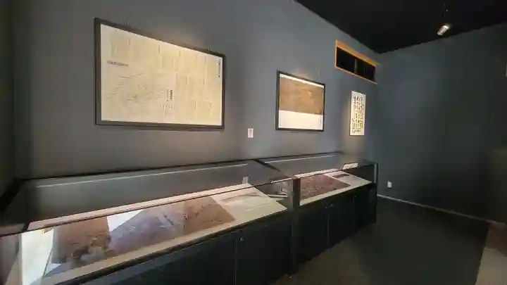 宝厳寺(愛媛県)