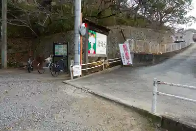 四條畷神社の周辺