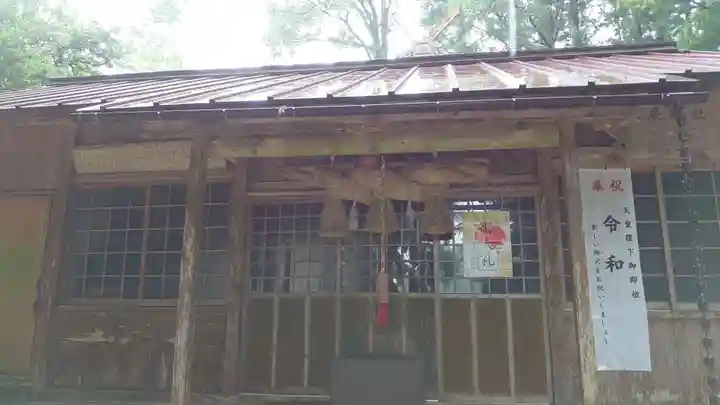 温泉神社の本殿・本堂