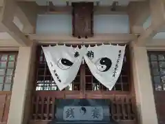 漆部神社の本殿