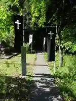 瑠璃光寺(岐阜県)