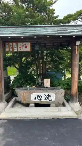 森三吉神社(北海道)