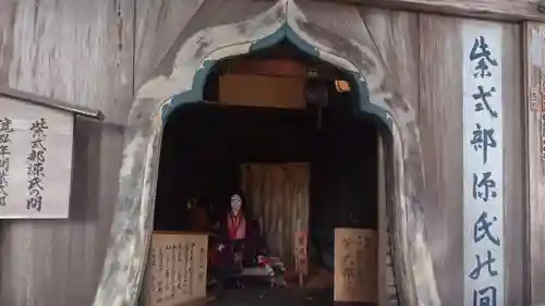 石山寺(滋賀県)