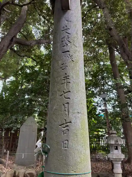 駒木諏訪神社(千葉県)