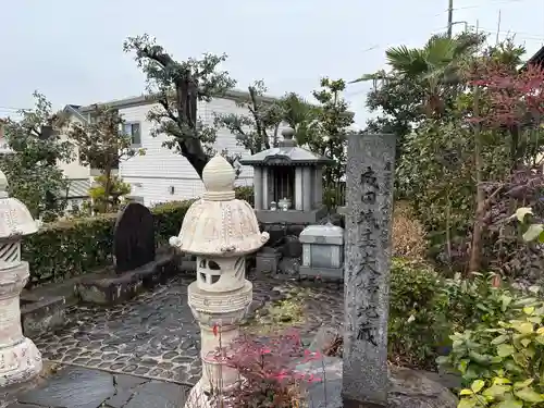 成道寺(愛知県)