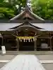 白山比咩神社の{uncategorized: "未分類", other: "その他", undefined: "問題あり", building: "その他建物", grave: "お墓", sacred_gate: "鳥居", guardian: "狛犬", statue: "像", buddha: "仏像", history: "歴史", nature: "自然", garden: "庭園", animal: "動物", pagoda: "塔", temizu: "手水舎", mountain_gate: "山門・神門", sanctuary: "本殿・本堂", subordinate: "末社・摂社", art: "芸術", scenery: "景色", jizo: "地蔵", ema: "絵馬", goshuin: "御朱印", omikuji: "おみくじ", items: "授与品その他", amulet: "お守り", goshuincho: "御朱印帳", eats: "食事", festival: "お祭り", votive_dance: "神楽", shichigosan: "七五三参", wedding: "結婚式", experience: "体験その他", initially: "初詣", around: "周辺", anti_infection: "感染症対策"}