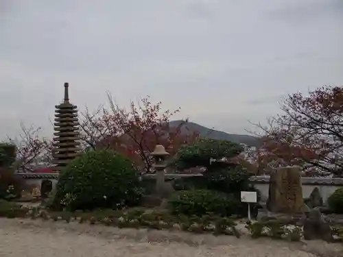 医王寺(広島県)