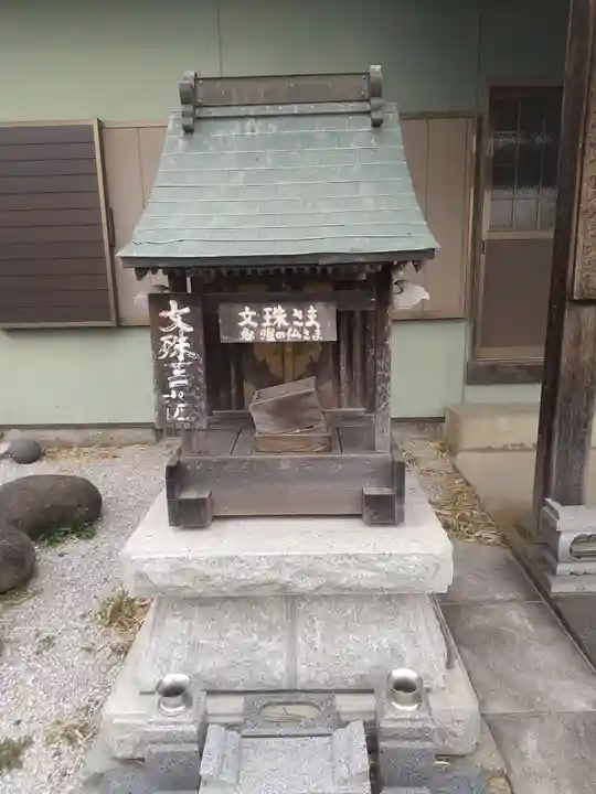 養竹院(埼玉県)