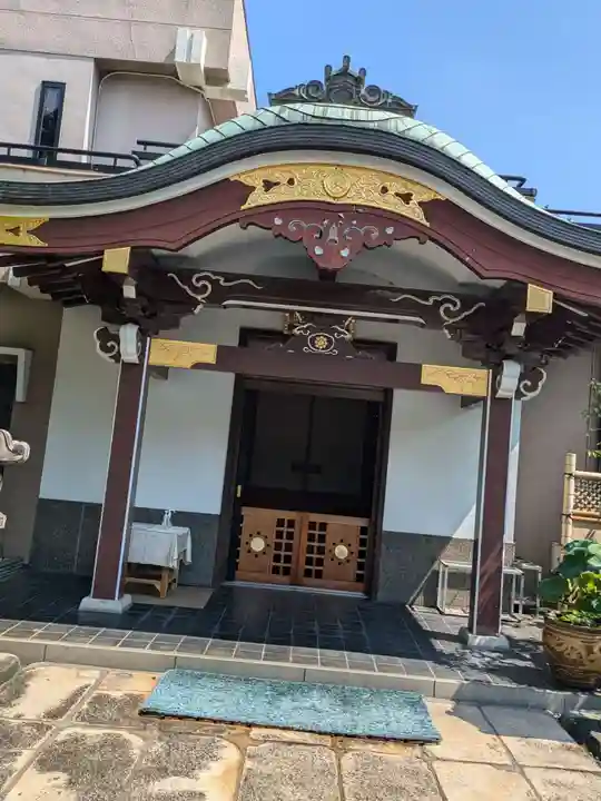 保元寺(東京都)