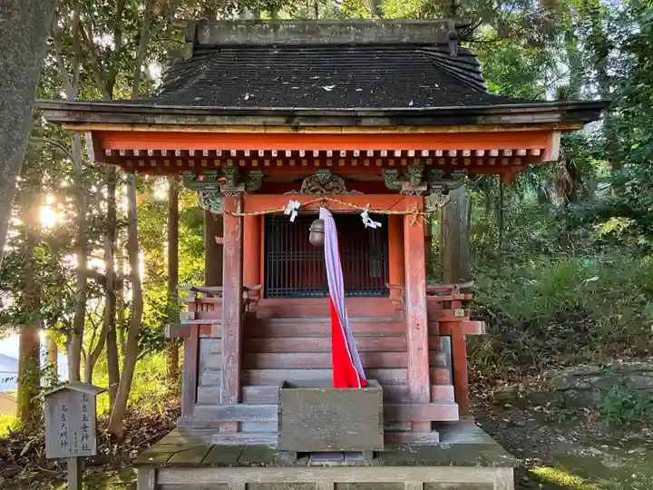 野上八幡宮(和歌山県)