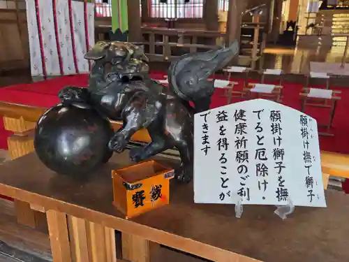 釧路一之宮 厳島神社(北海道)