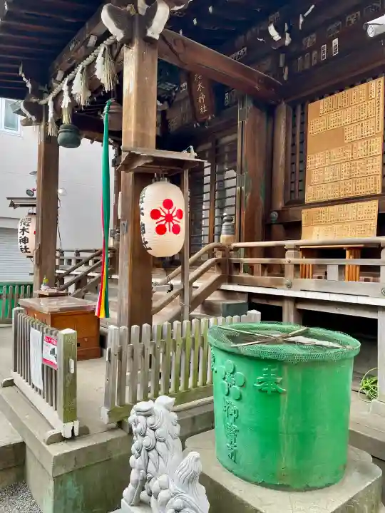 櫻木神社の{uncategorized: "未分類", other: "その他", undefined: "問題あり", building: "その他建物", grave: "お墓", sacred_gate: "鳥居", guardian: "狛犬", statue: "像", buddha: "仏像", history: "歴史", nature: "自然", garden: "庭園", animal: "動物", pagoda: "塔", temizu: "手水舎", mountain_gate: "山門・神門", sanctuary: "本殿・本堂", subordinate: "末社・摂社", art: "芸術", scenery: "景色", jizo: "地蔵", ema: "絵馬", goshuin: "御朱印", omikuji: "おみくじ", items: "授与品その他", amulet: "お守り", goshuincho: "御朱印帳", eats: "食事", festival: "お祭り", votive_dance: "神楽", shichigosan: "七五三参", wedding: "結婚式", experience: "体験その他", initially: "初詣", around: "周辺", anti_infection: "感染症対策"}