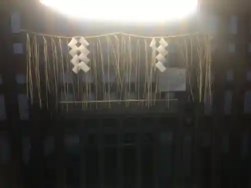 安井金比羅宮(京都府)