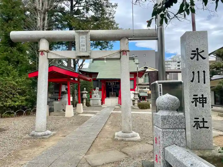 舟渡氷川神社の{uncategorized: "未分類", other: "その他", undefined: "問題あり", building: "その他建物", grave: "お墓", sacred_gate: "鳥居", guardian: "狛犬", statue: "像", buddha: "仏像", history: "歴史", nature: "自然", garden: "庭園", animal: "動物", pagoda: "塔", temizu: "手水舎", mountain_gate: "山門・神門", sanctuary: "本殿・本堂", subordinate: "末社・摂社", art: "芸術", scenery: "景色", jizo: "地蔵", ema: "絵馬", goshuin: "御朱印", omikuji: "おみくじ", items: "授与品その他", amulet: "お守り", goshuincho: "御朱印帳", eats: "食事", festival: "お祭り", votive_dance: "神楽", shichigosan: "七五三参", wedding: "結婚式", experience: "体験その他", initially: "初詣", around: "周辺", anti_infection: "感染症対策"}