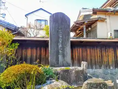 豊仁寺のその他建物