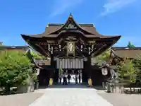 北野天満宮(京都府)