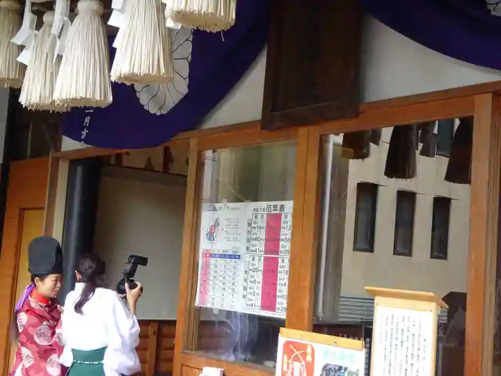 菊名神社のお祭り