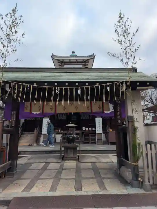 永代寺(東京都)