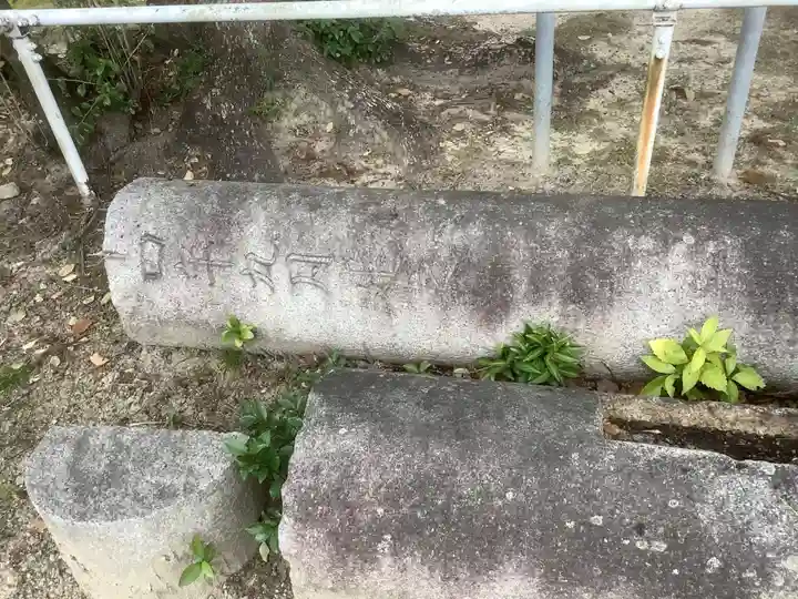熊野神社(板山熊野神社)(愛知県)