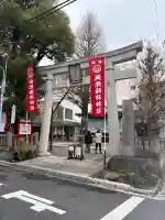 矢先稲荷神社の{uncategorized: "未分類", other: "その他", undefined: "問題あり", building: "その他建物", grave: "お墓", sacred_gate: "鳥居", guardian: "狛犬", statue: "像", buddha: "仏像", history: "歴史", nature: "自然", garden: "庭園", animal: "動物", pagoda: "塔", temizu: "手水舎", mountain_gate: "山門・神門", sanctuary: "本殿・本堂", subordinate: "末社・摂社", art: "芸術", scenery: "景色", jizo: "地蔵", ema: "絵馬", goshuin: "御朱印", omikuji: "おみくじ", items: "授与品その他", amulet: "お守り", goshuincho: "御朱印帳", eats: "食事", festival: "お祭り", votive_dance: "神楽", shichigosan: "七五三参", wedding: "結婚式", experience: "体験その他", initially: "初詣", around: "周辺", anti_infection: "感染症対策"}