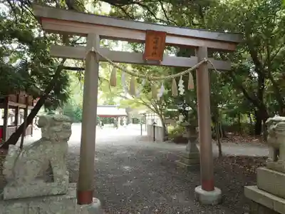 山崎神社(和歌山県)