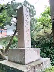 杉本寺の建物その他