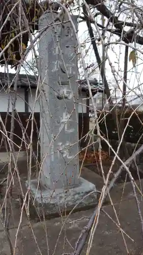 西光院（浄楽寺）のその他建物